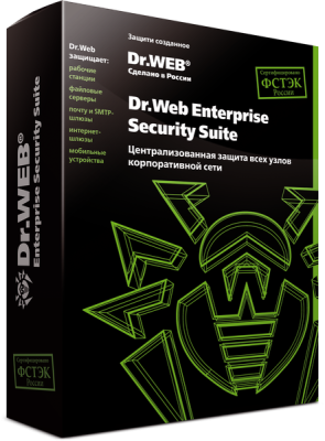 Dr.Web Desktop Security Suite для бизнеса. Продление лицензии на Комплексную защиту, на 12 месяцев, 100-149 лицензий